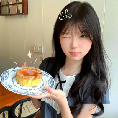 秘方