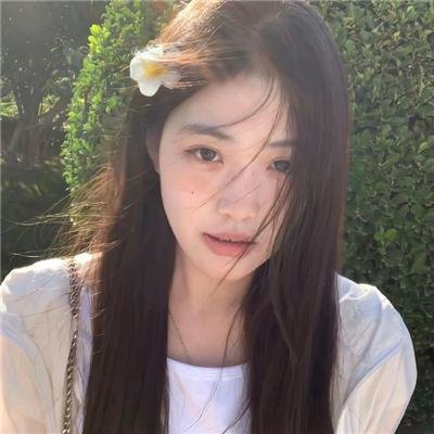 因爱富有